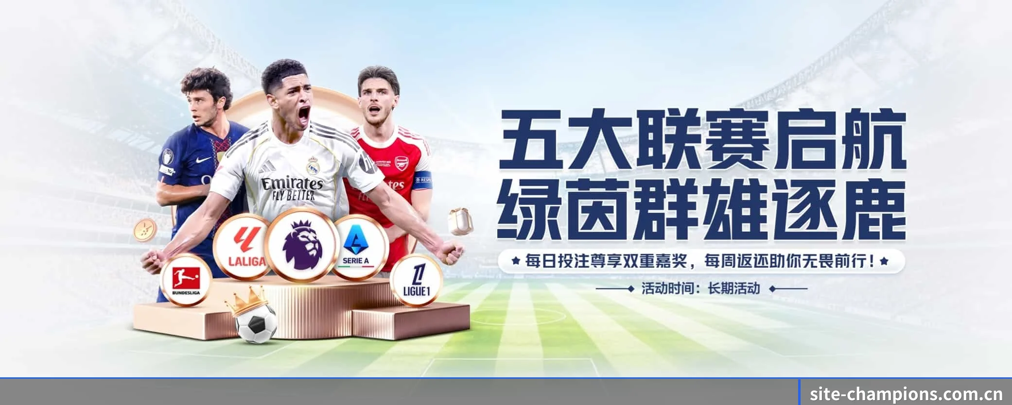 五大功能快捷通道，大大压缩资讯获取路径
